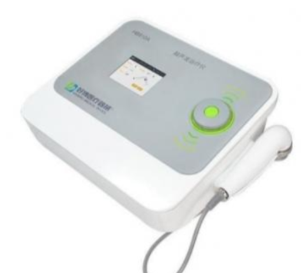 超声波雾化低频电治疗仪LB-8000