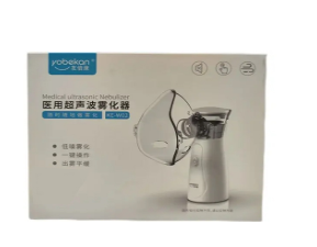 医用超声波雾化器KE-W01