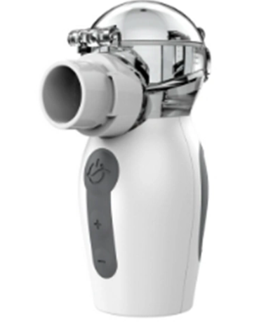 便携式超声雾化器Air 360(5)A+