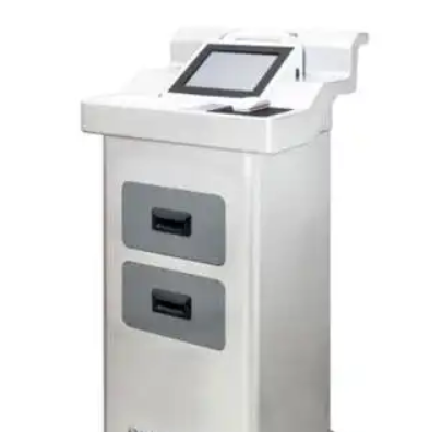 经颅超声神经肌肉刺激治疗仪UE880A