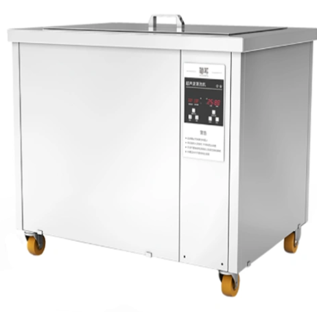 医用超声波清洗器CEW000
