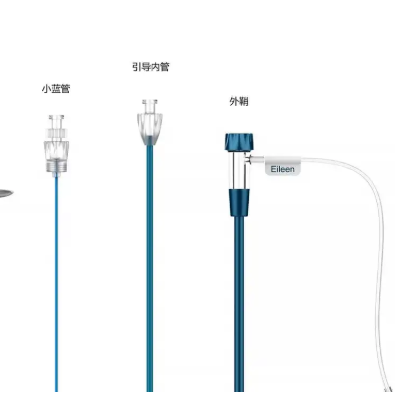 一次性使用无菌超声穿刺辅助套件CS-I