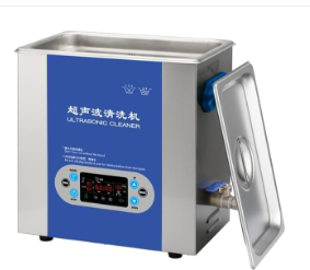 医用超声波清洗器WD-C03
