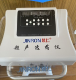 CP-01超声透药仪