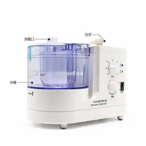 CW-01-D医用超声雾化器