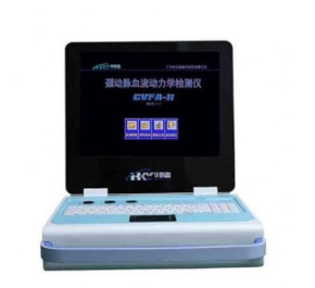 CVFA-Ⅲ颈动脉超声血流动力学检测仪