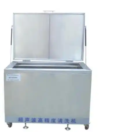 医用超声波清洗机QC1-02