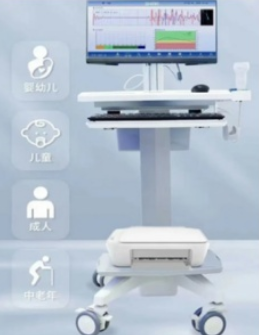ZS-40-A超声骨密度仪