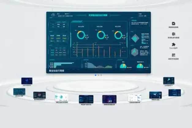 SHFY2011超声图文数据信息管理系统