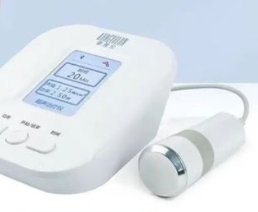 BH510超声治疗仪