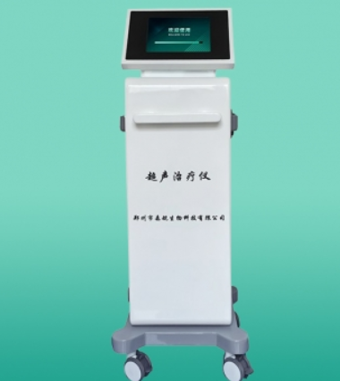 CSY-100超声治疗仪