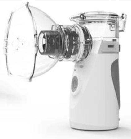 Air Plus 2便携式超声雾化器
