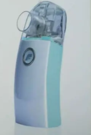 Air Plus+A便携式超声雾化器