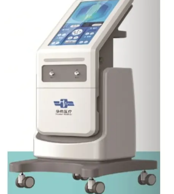 HW-4701J超声关节治疗仪