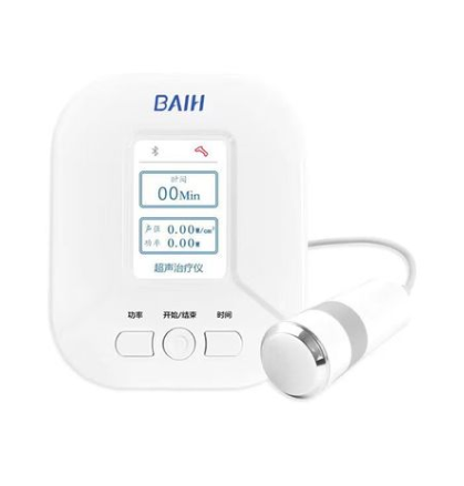 BH200超声治疗仪