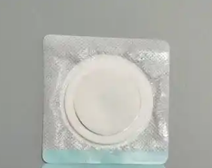 GT-GDTTT超声治疗固定贴