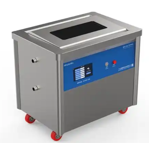 MAG-YK60医用超声波清洗机