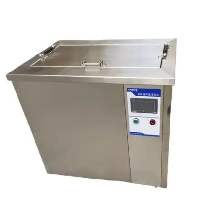 613HTD医用超声波清洗机直销