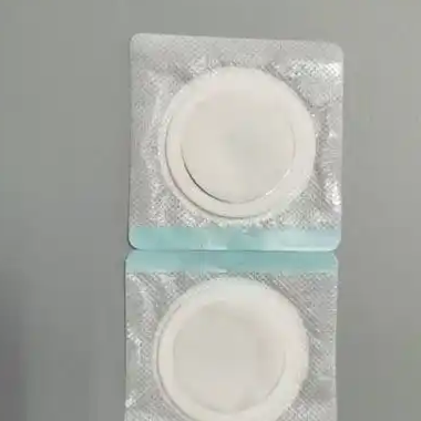 CZD1超声治疗固定贴瑞森