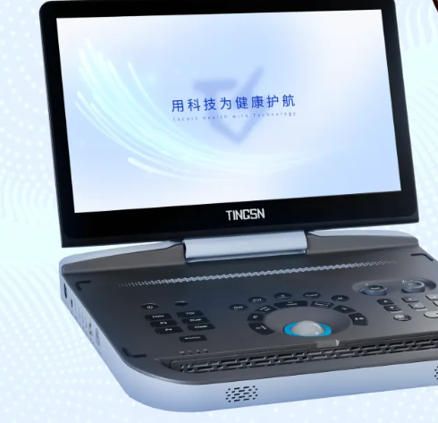 霆升彩色多普勒超声诊断仪TINGSN FINDERS 2询价