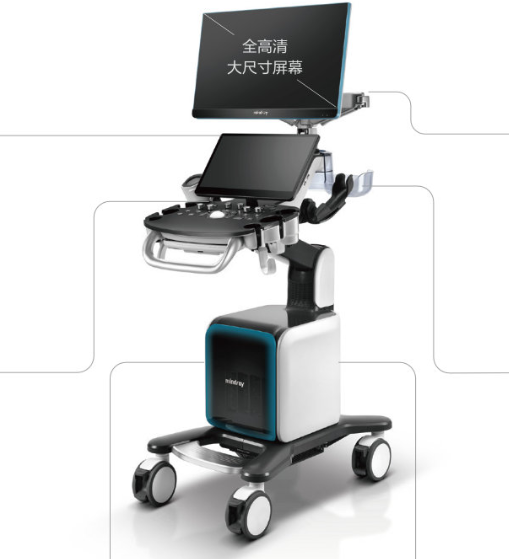 迈瑞彩色多普勒超声系统Consona NT代理