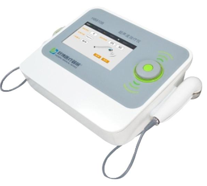 好博超声波治疗仪HB-UL1厂家