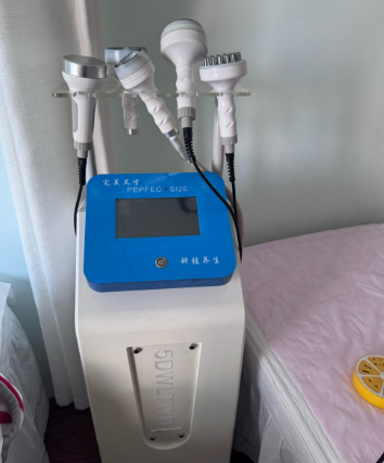 吉威超声波理疗仪JWS-818B型供应商