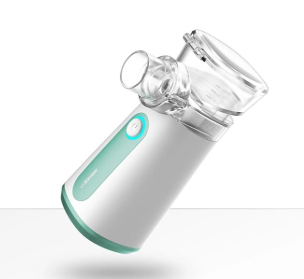 医用超声雾化器QSWH-2直销价