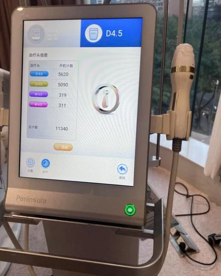 兴瑞超声治疗仪XR-CS101a中国总代