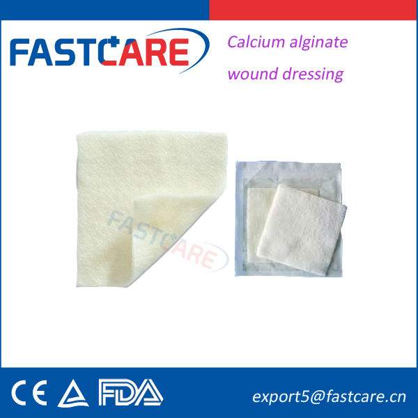 雪利昂创面敷料Drawtex Wound DressingR201