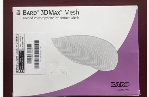 巴德软组织修复疝修补片XenMatrix Surgical Graft1163045