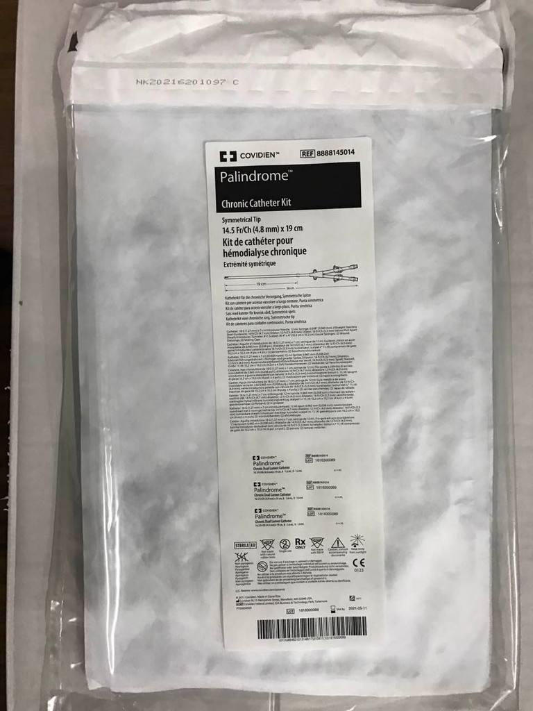 柯惠重返真腔导管ENB-375-20-135