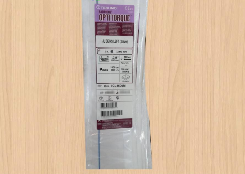泰尔茂血管内造影导管RQ*5JL3500M