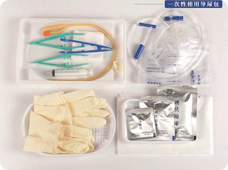 康诺一次性使用导尿包7.3mm(F22)